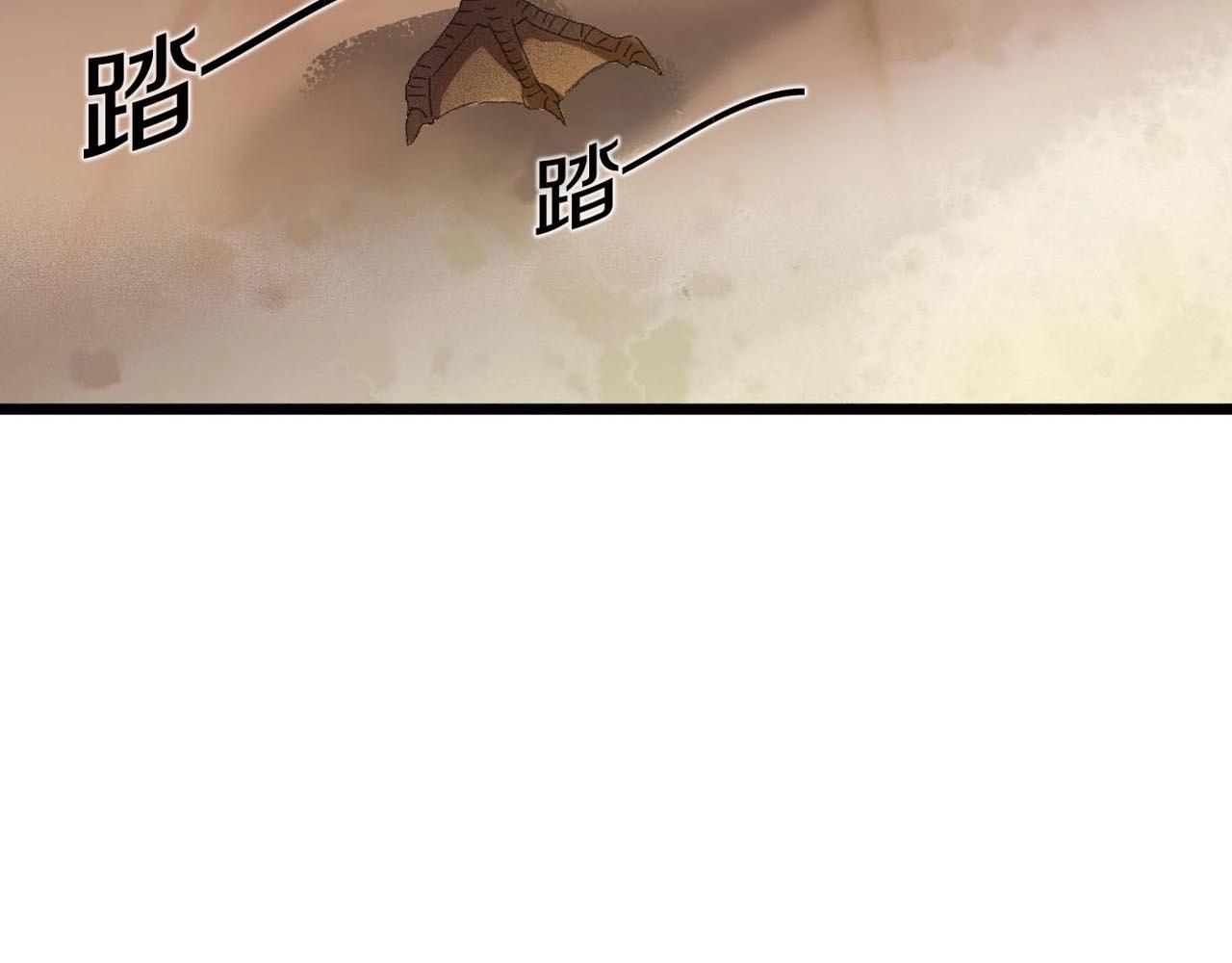 第31话 产饵过程2