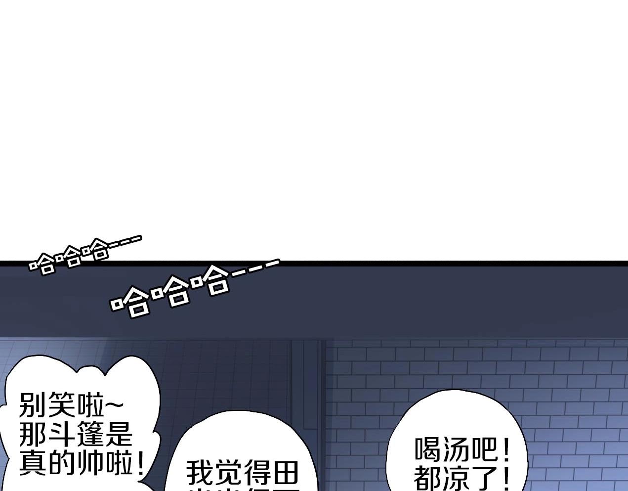 第31话 产饵过程20
