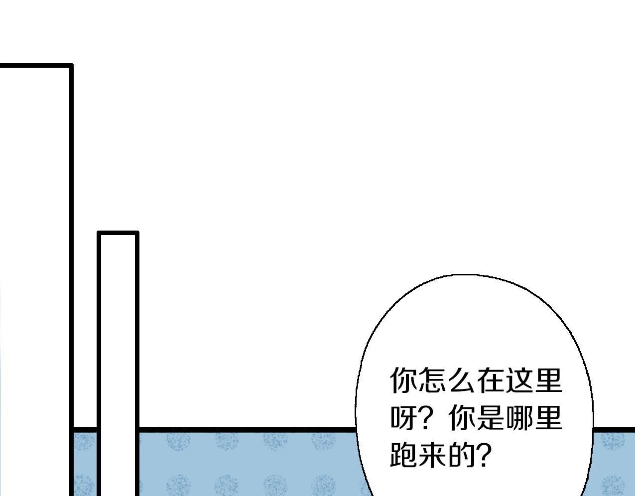 第31话 产饵过程24