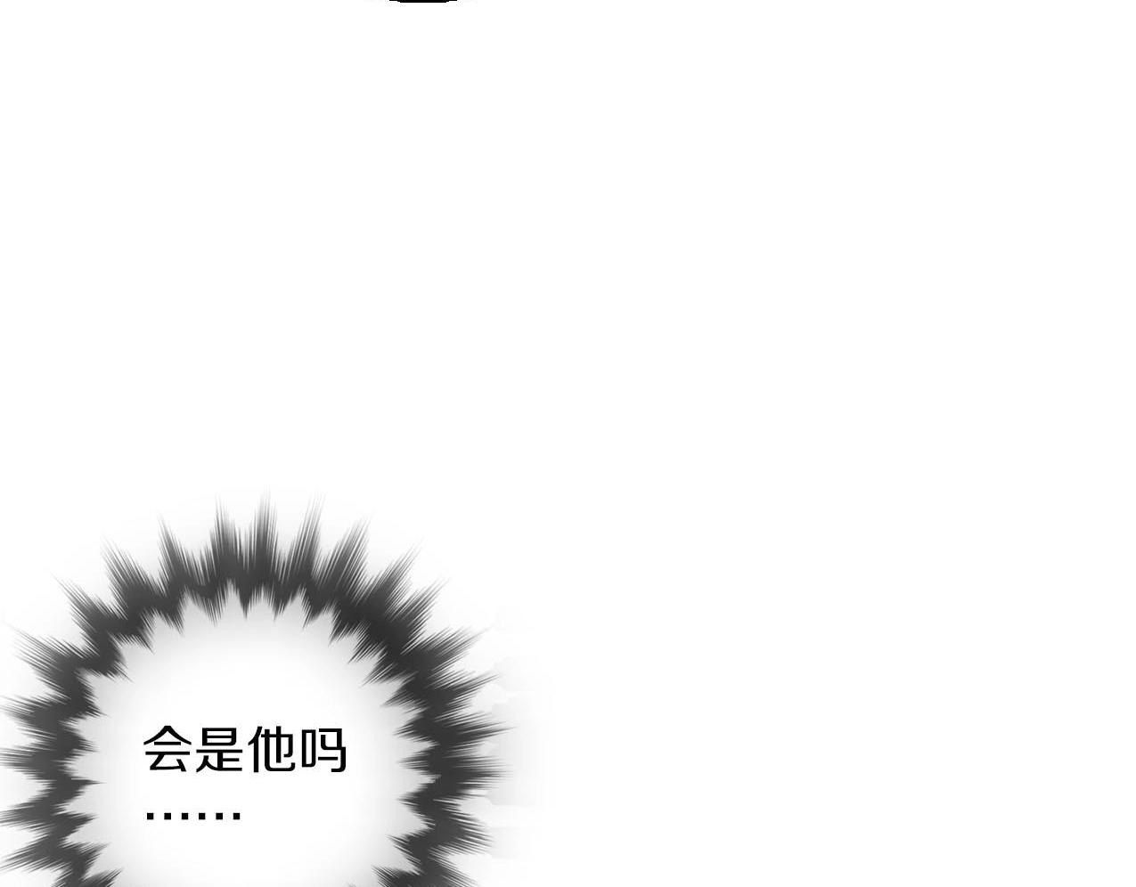 第31话 产饵过程31