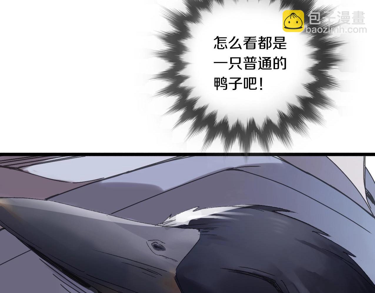 第31话 产饵过程33
