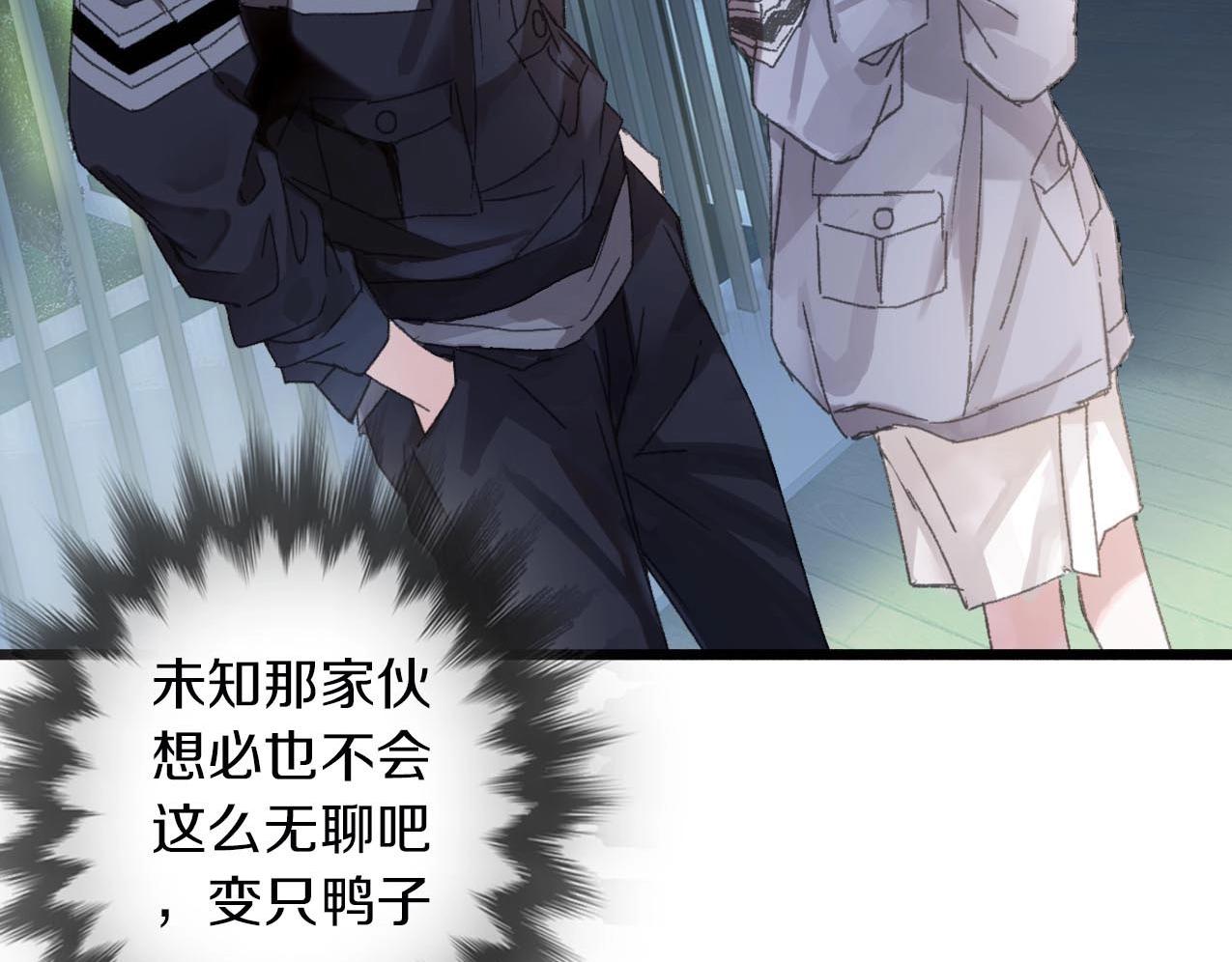 第31话 产饵过程36
