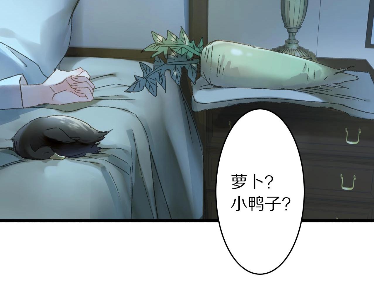 第31话 产饵过程46