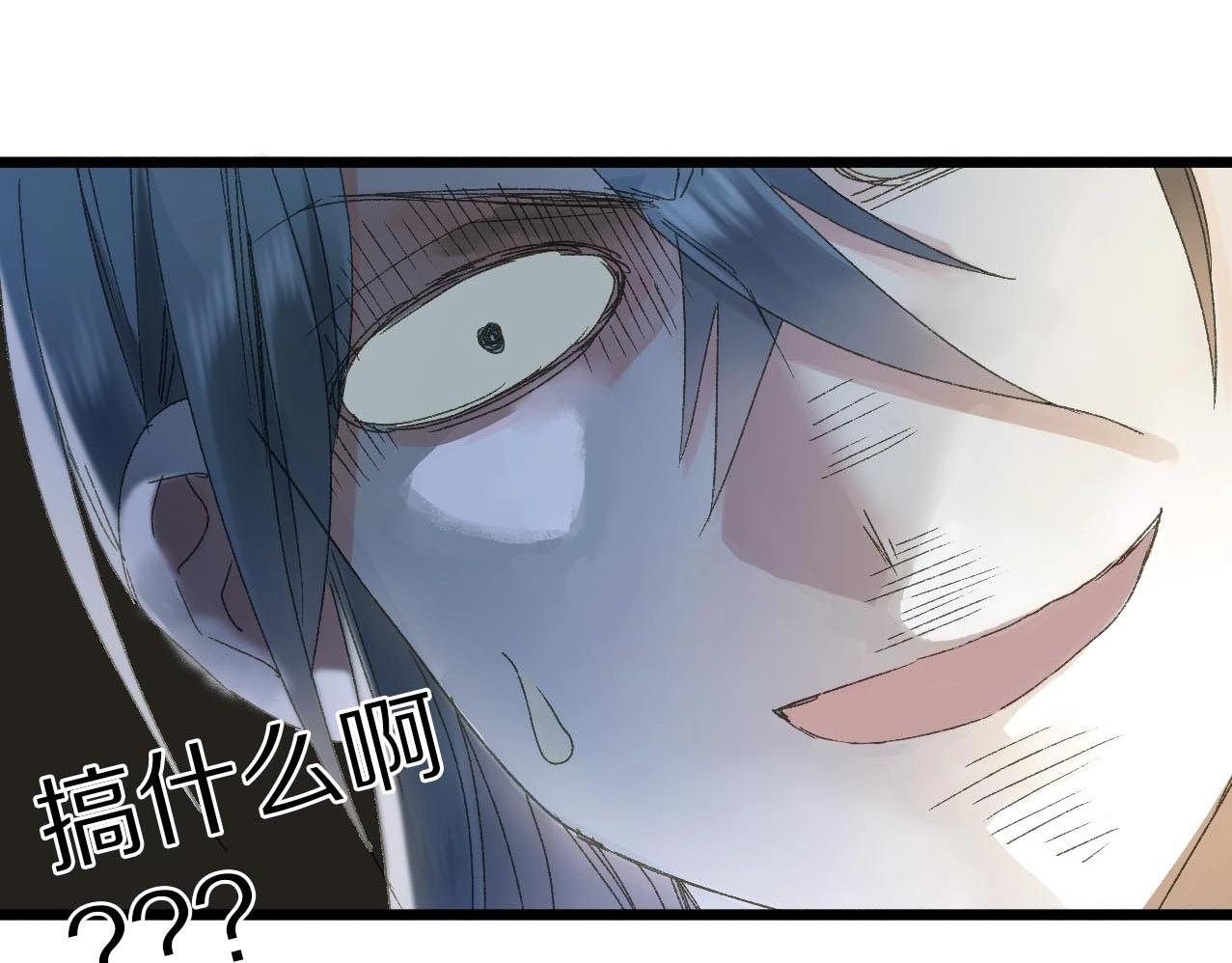 第31话 产饵过程52