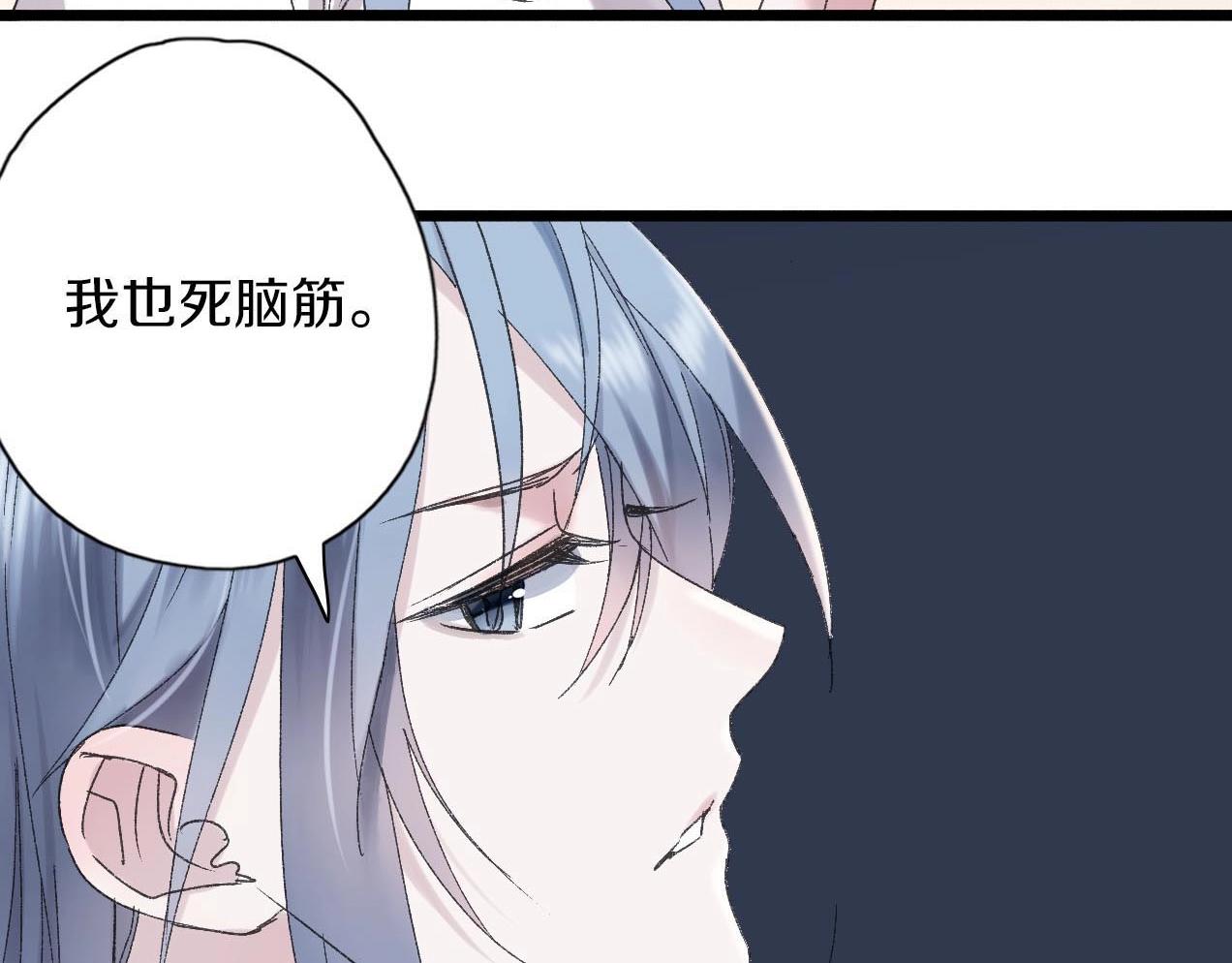 第31话 产饵过程63
