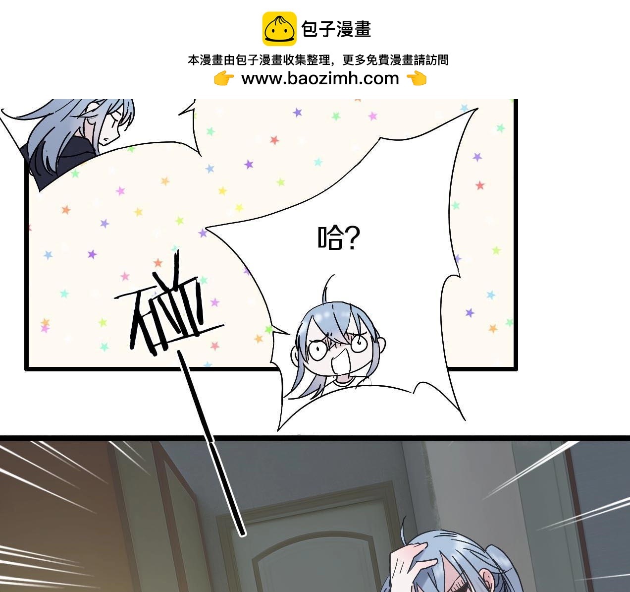 第31话 产饵过程65