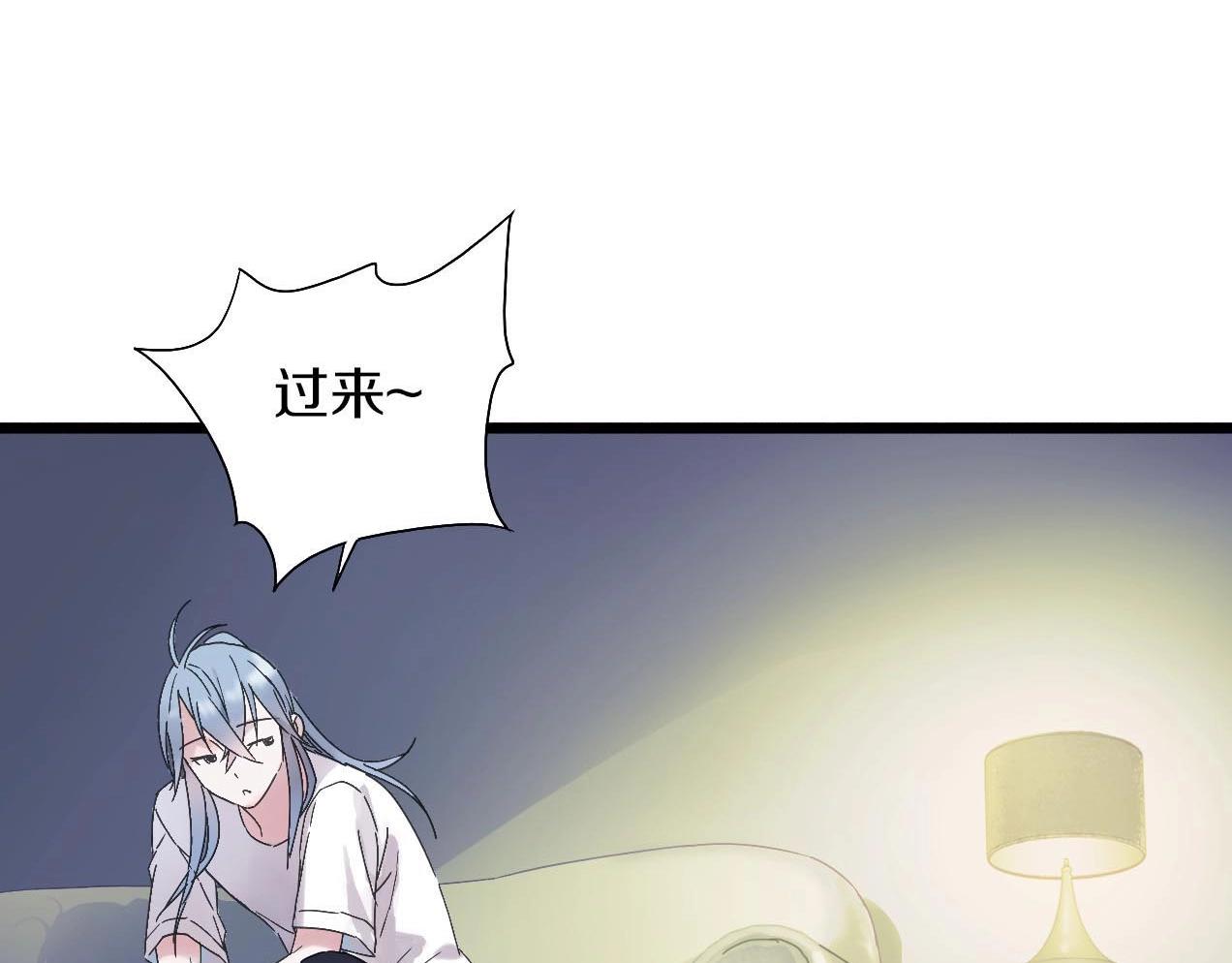第31话 产饵过程71
