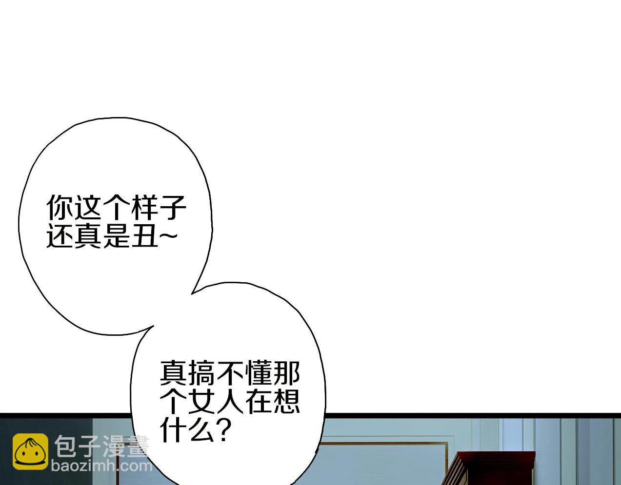 第31话 产饵过程73