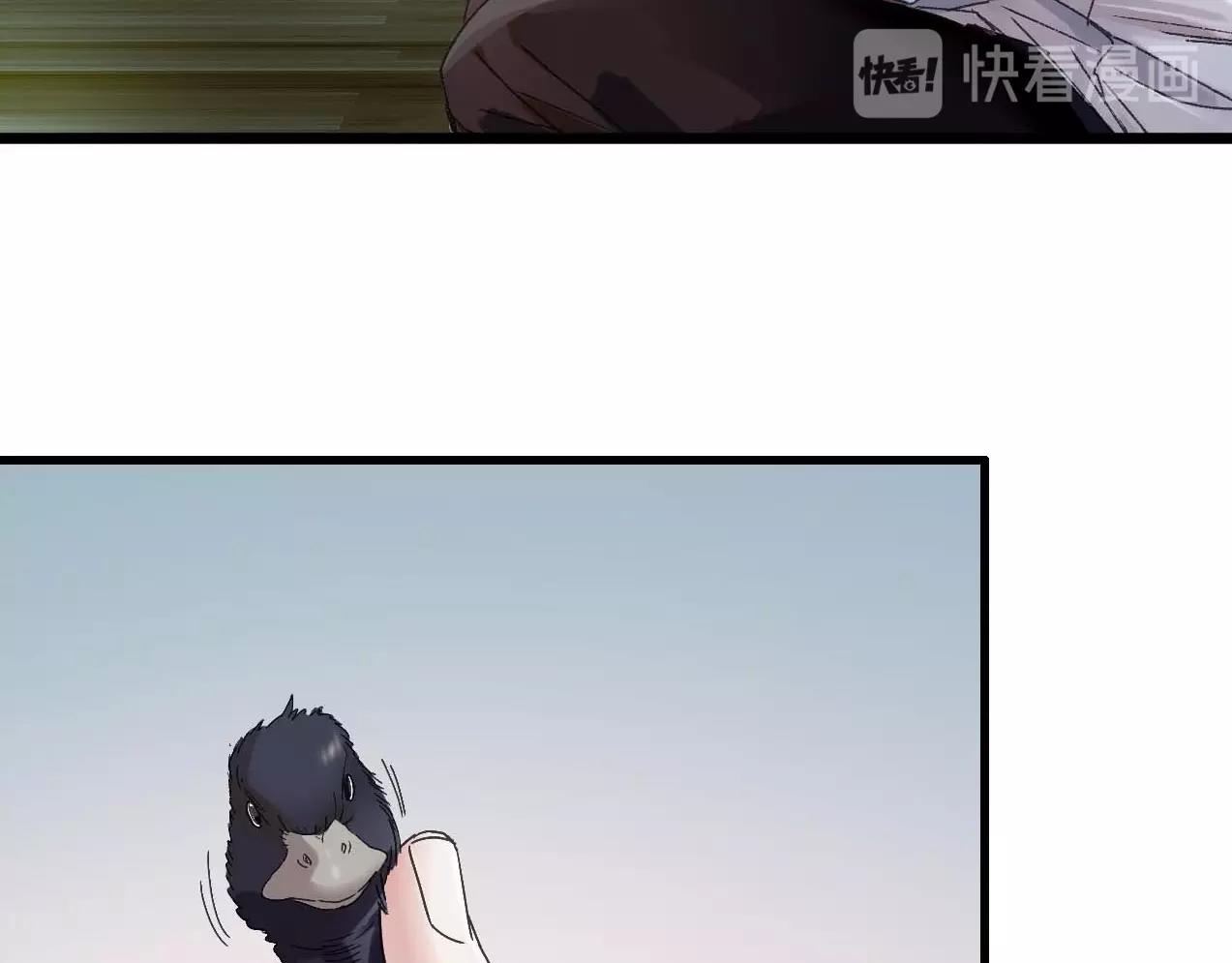 第31话 产饵过程75
