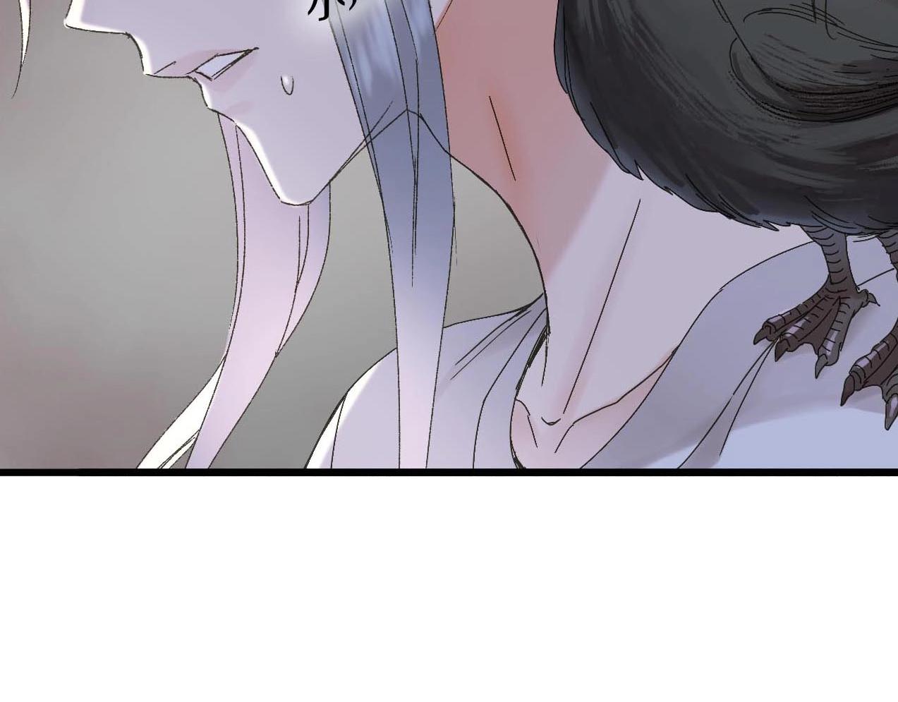 第31话 产饵过程81