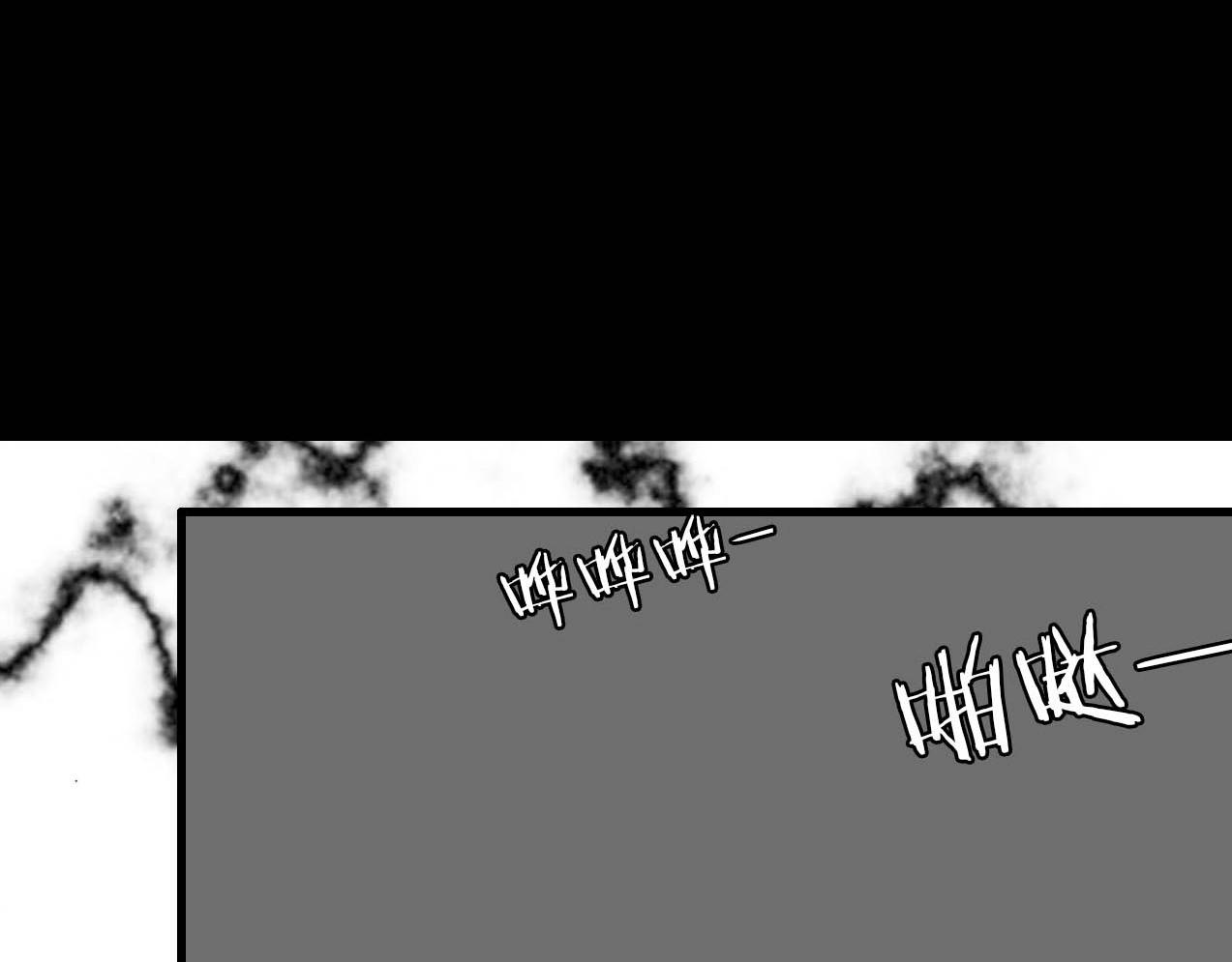 第31话 产饵过程83
