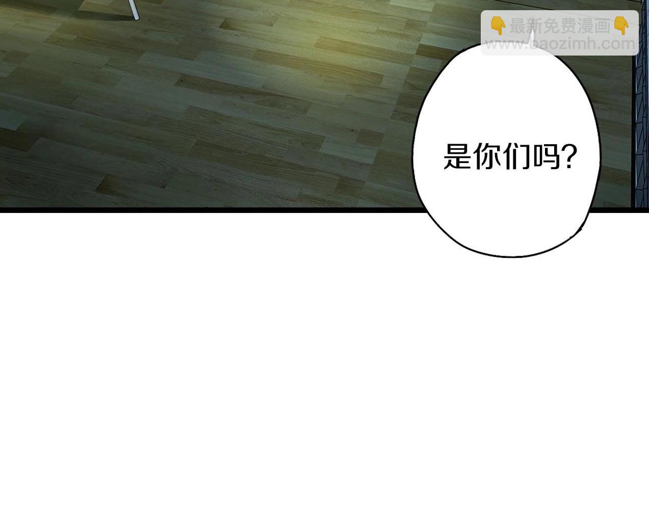 第31话 产饵过程88