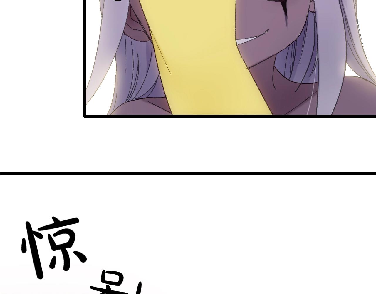 第41话 你的世界25