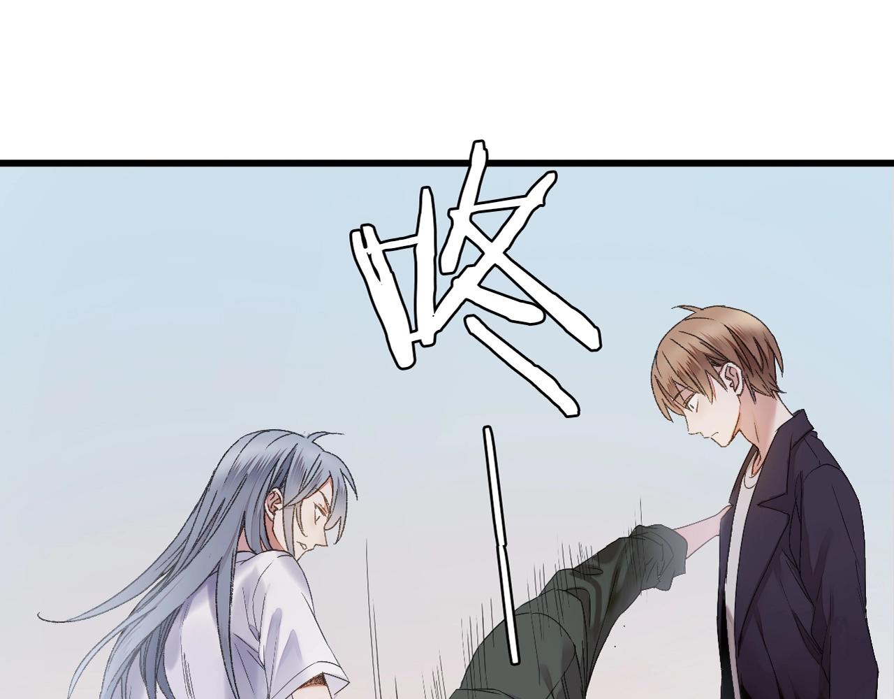第41话 你的世界39