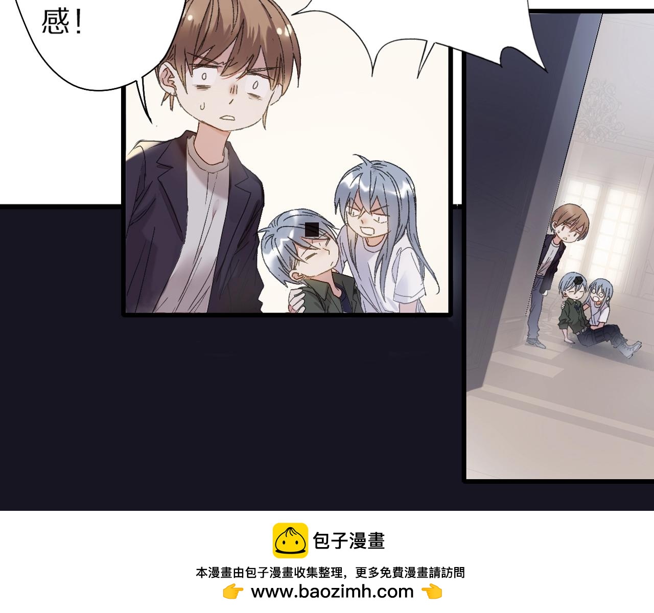 第41话 你的世界53
