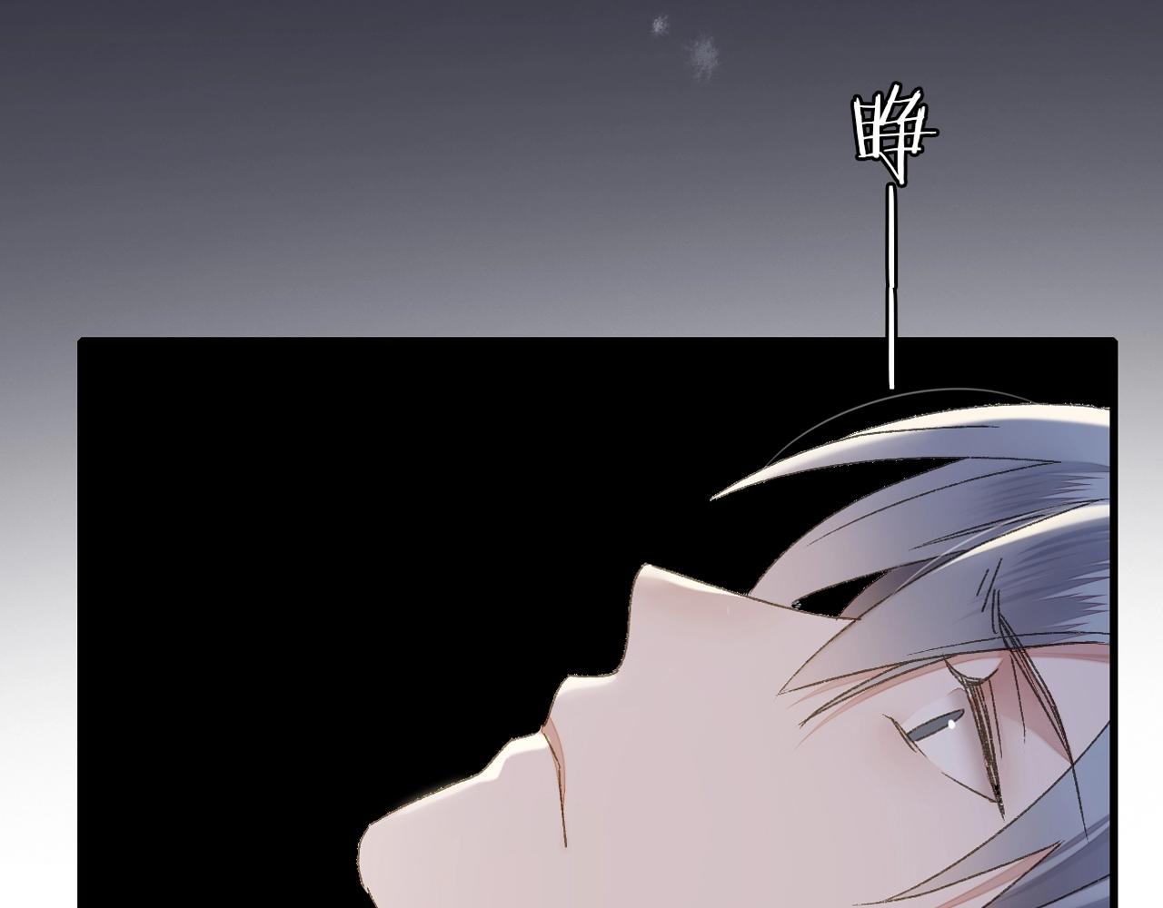 第41话 你的世界55