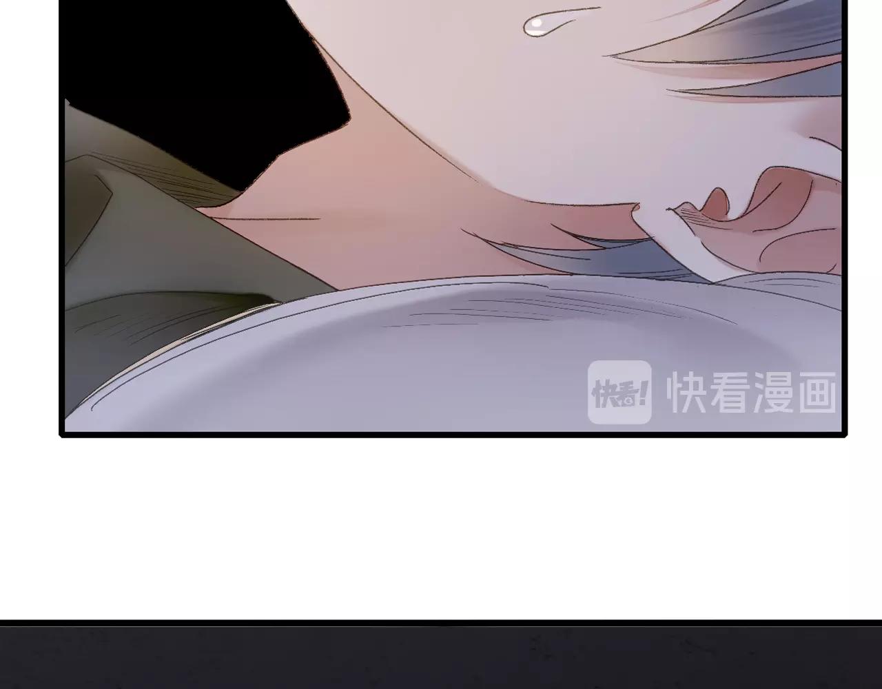 第41话 你的世界56