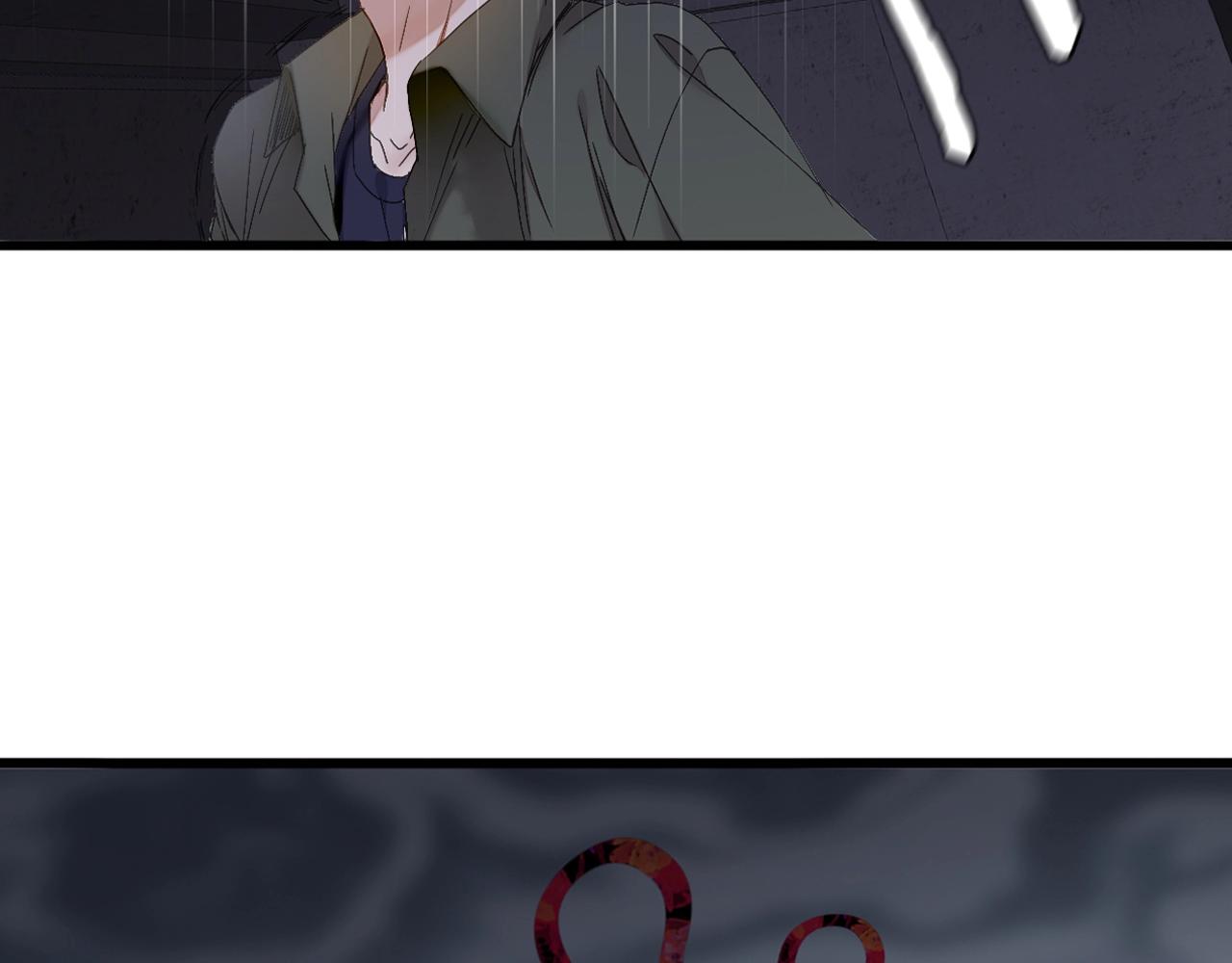 第41话 你的世界59
