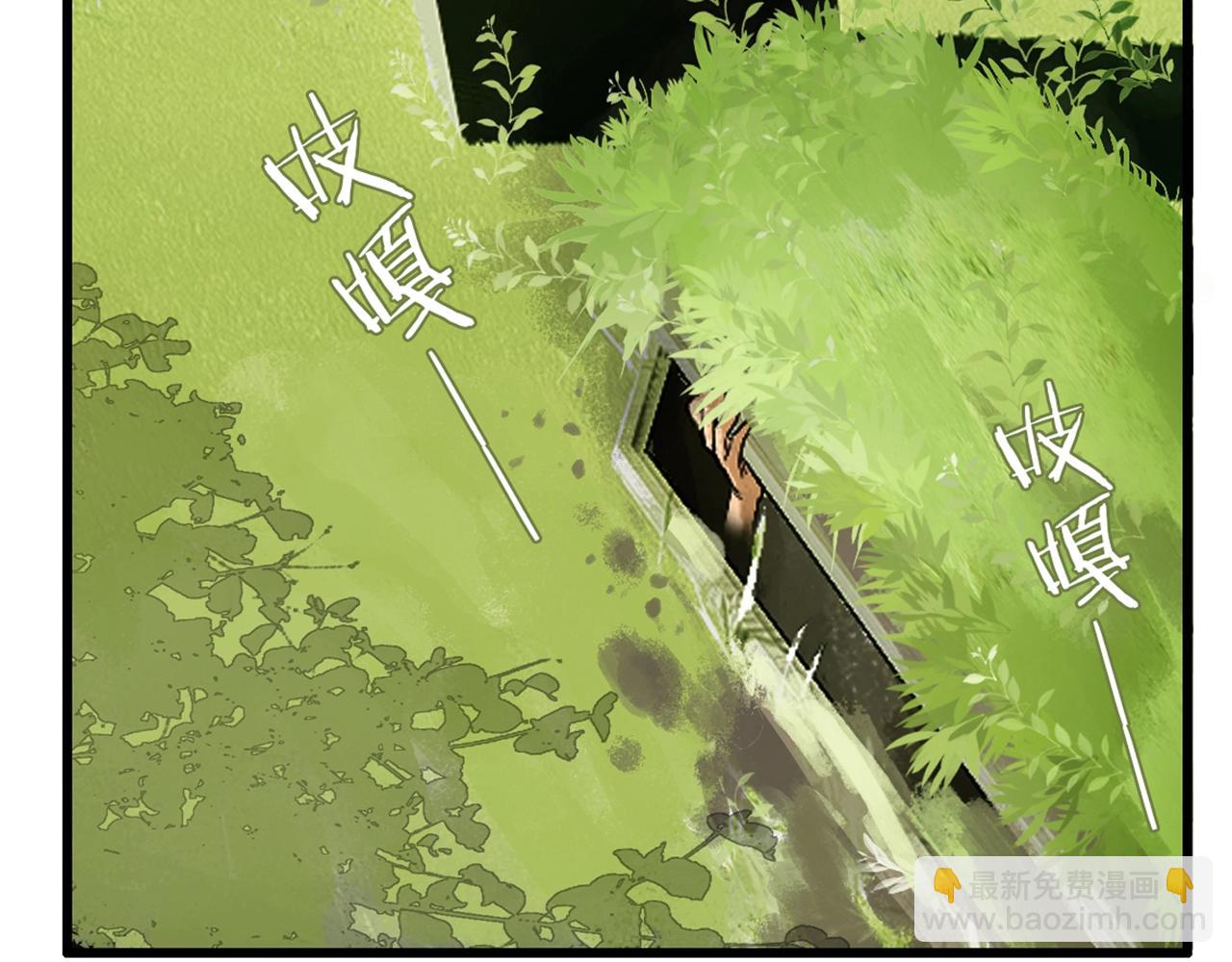 第41话 你的世界64