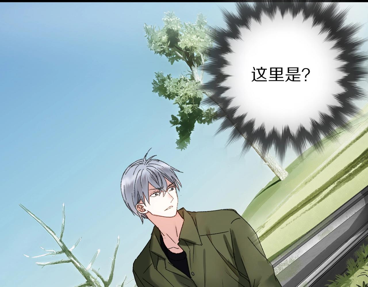 第41话 你的世界66
