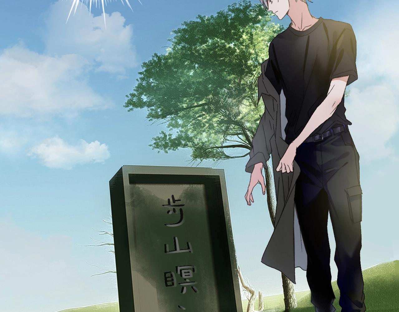 第41话 你的世界71