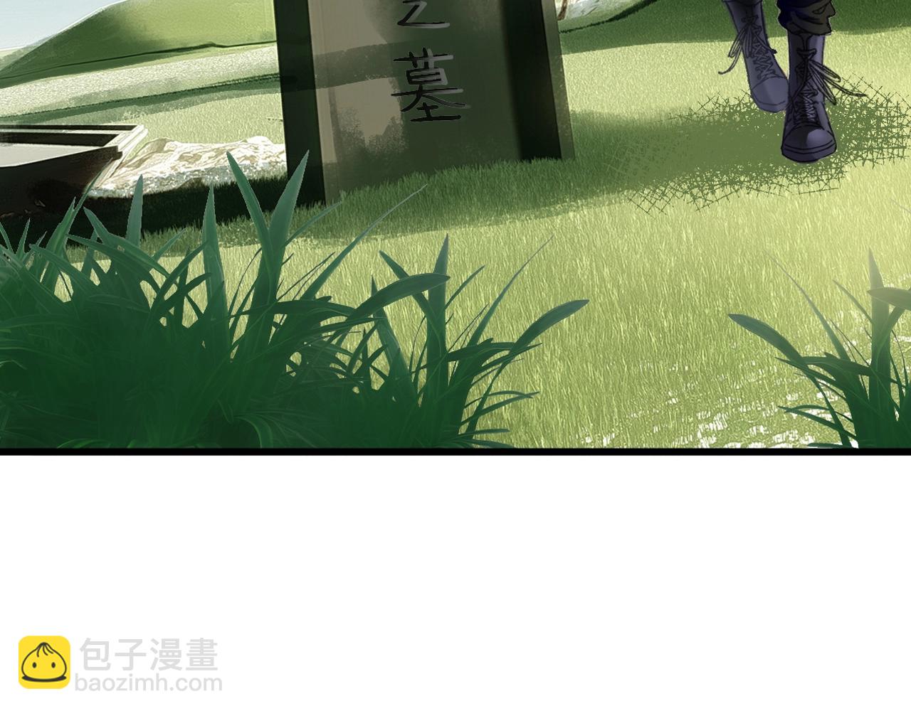 第41话 你的世界72