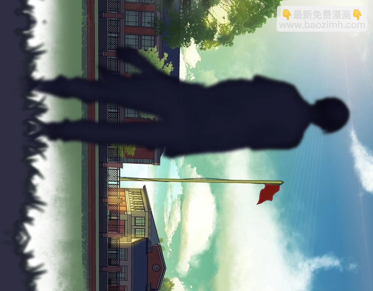 第41话 你的世界78