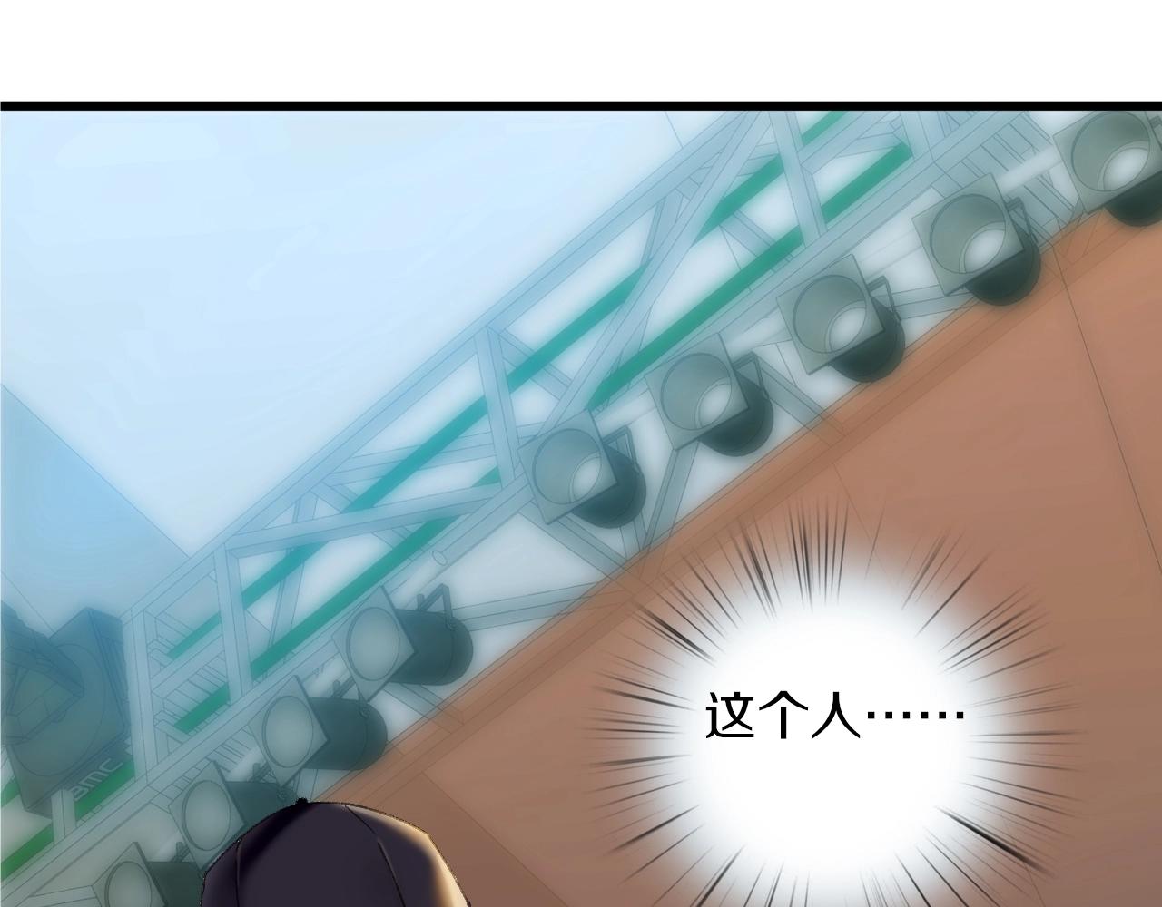 第42话 帅气的小萝卜！15