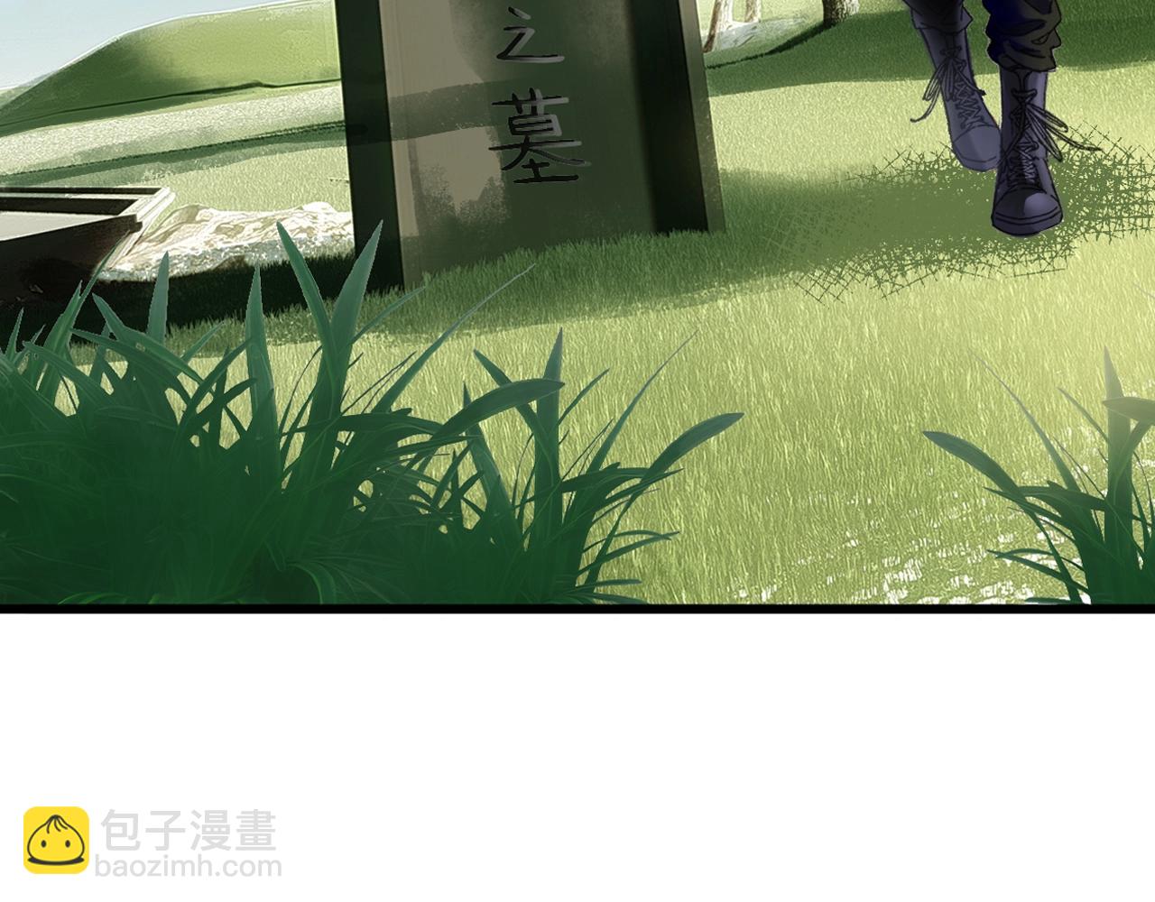 第42话 帅气的小萝卜！2