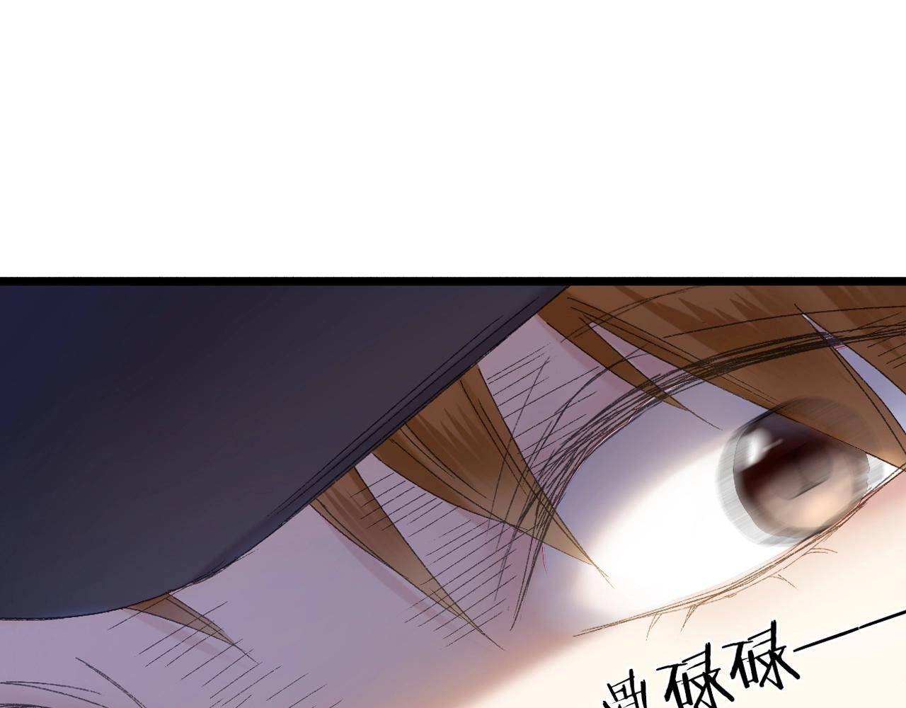 第42话 帅气的小萝卜！26