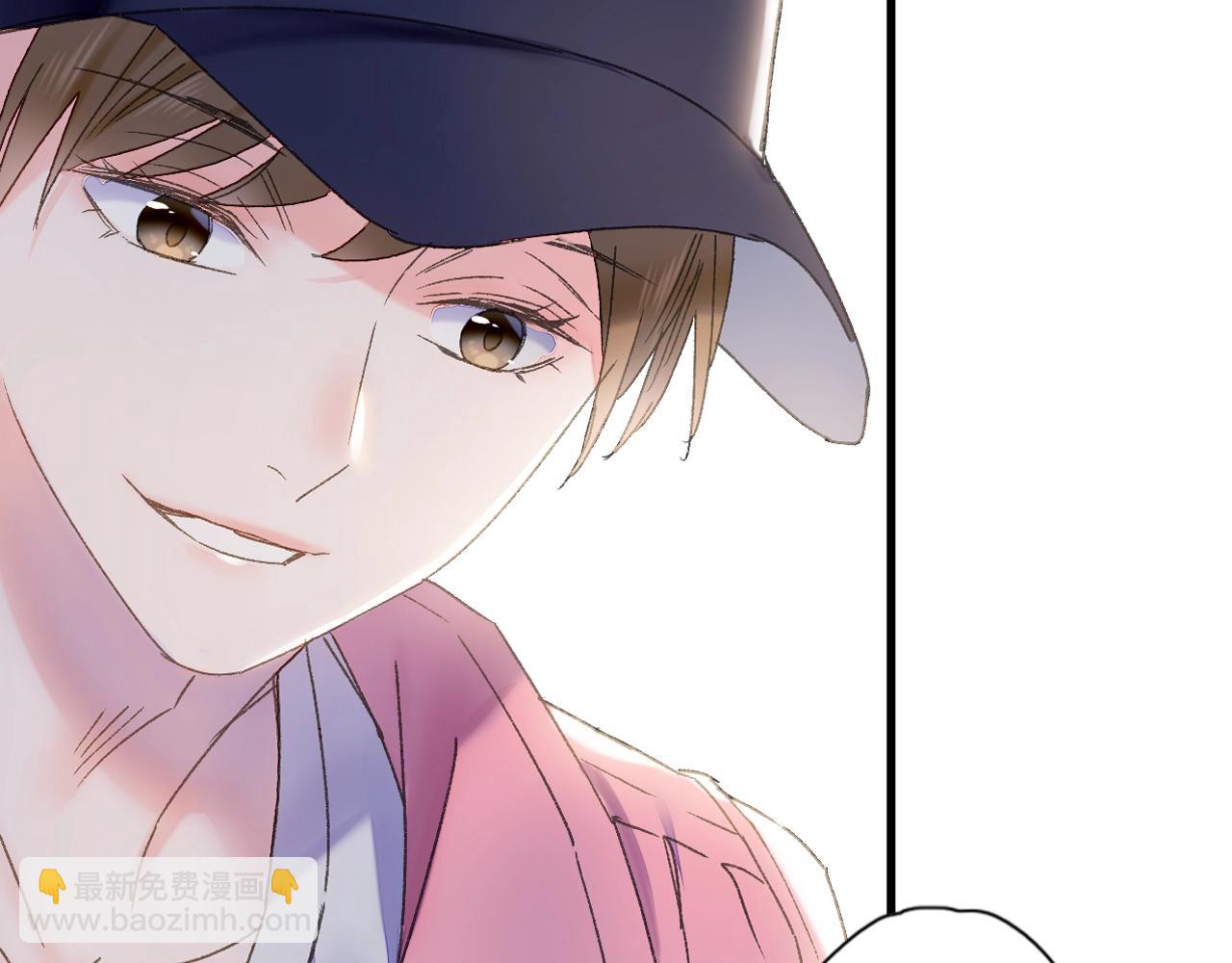第42话 帅气的小萝卜！51