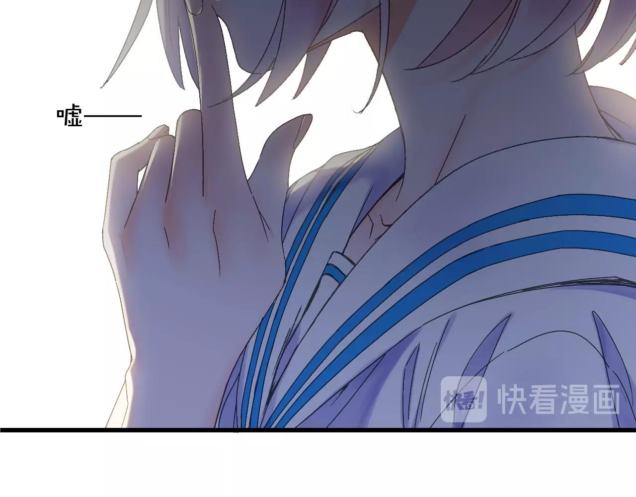 第42话 帅气的小萝卜！62