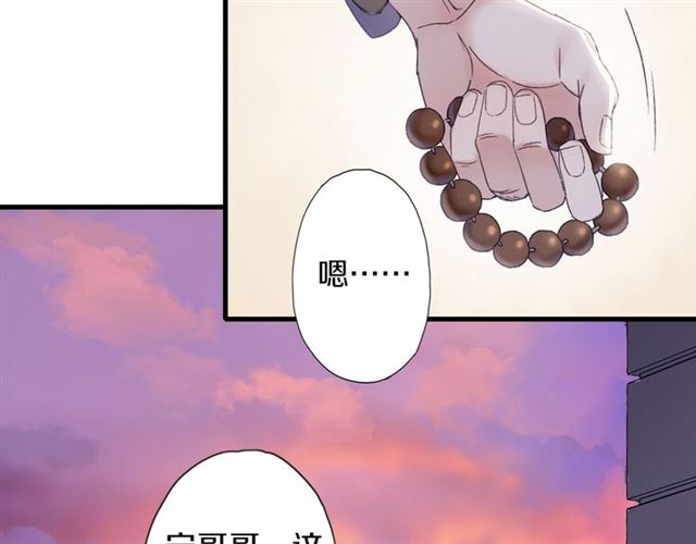 第55话 七日39