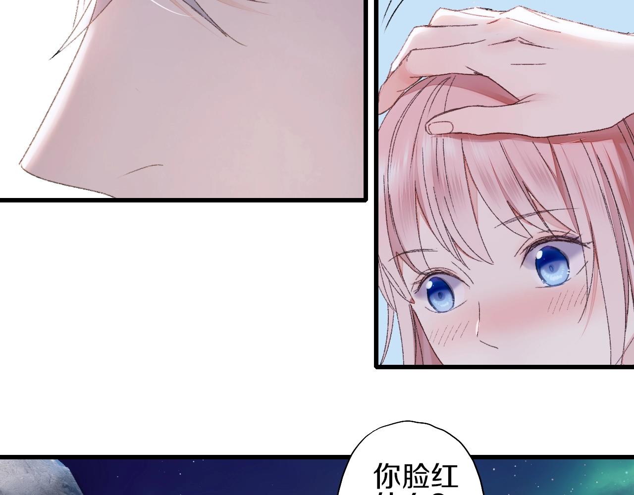 第56话  落幕110