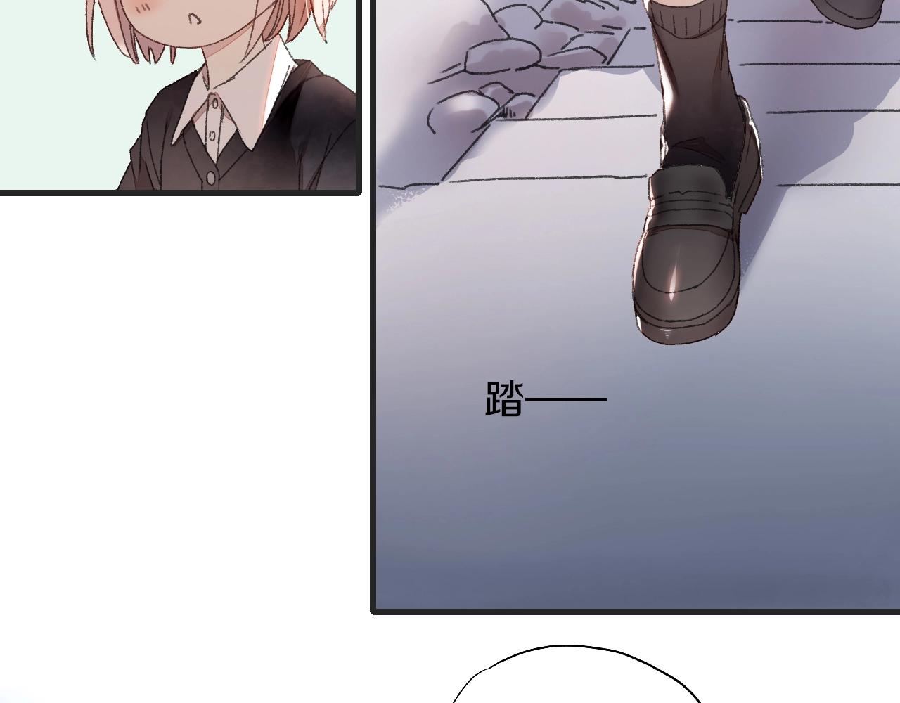 第56话  落幕117