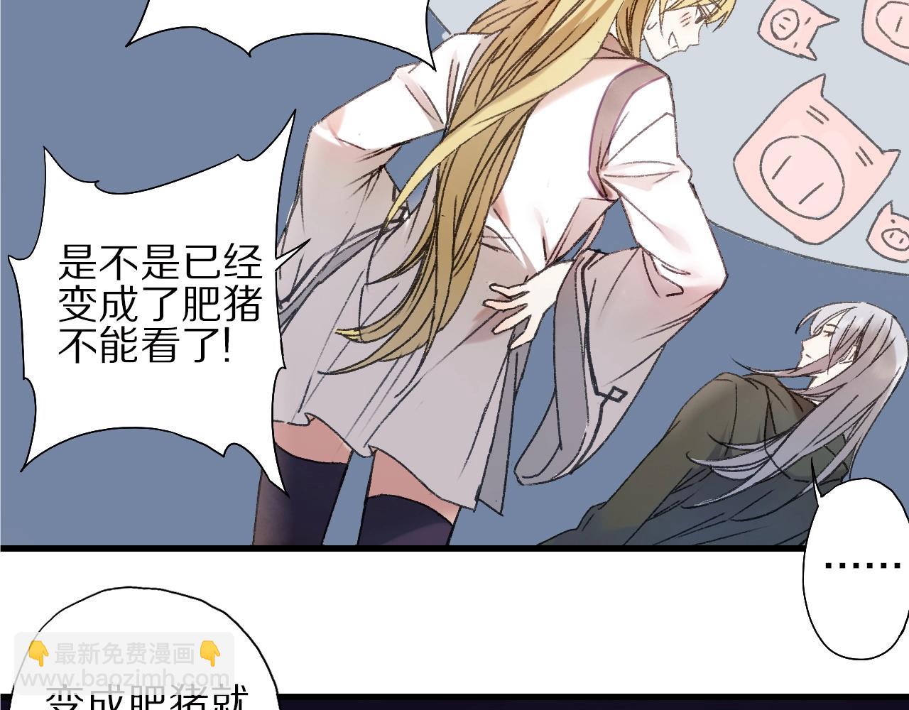 第56话  落幕12