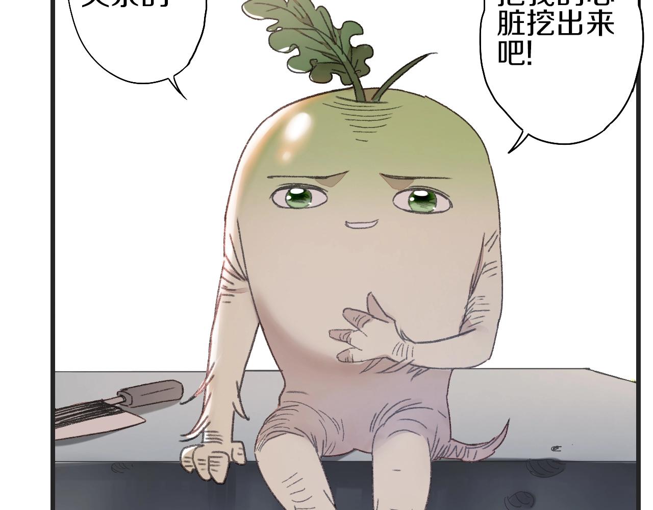 第56话  落幕124