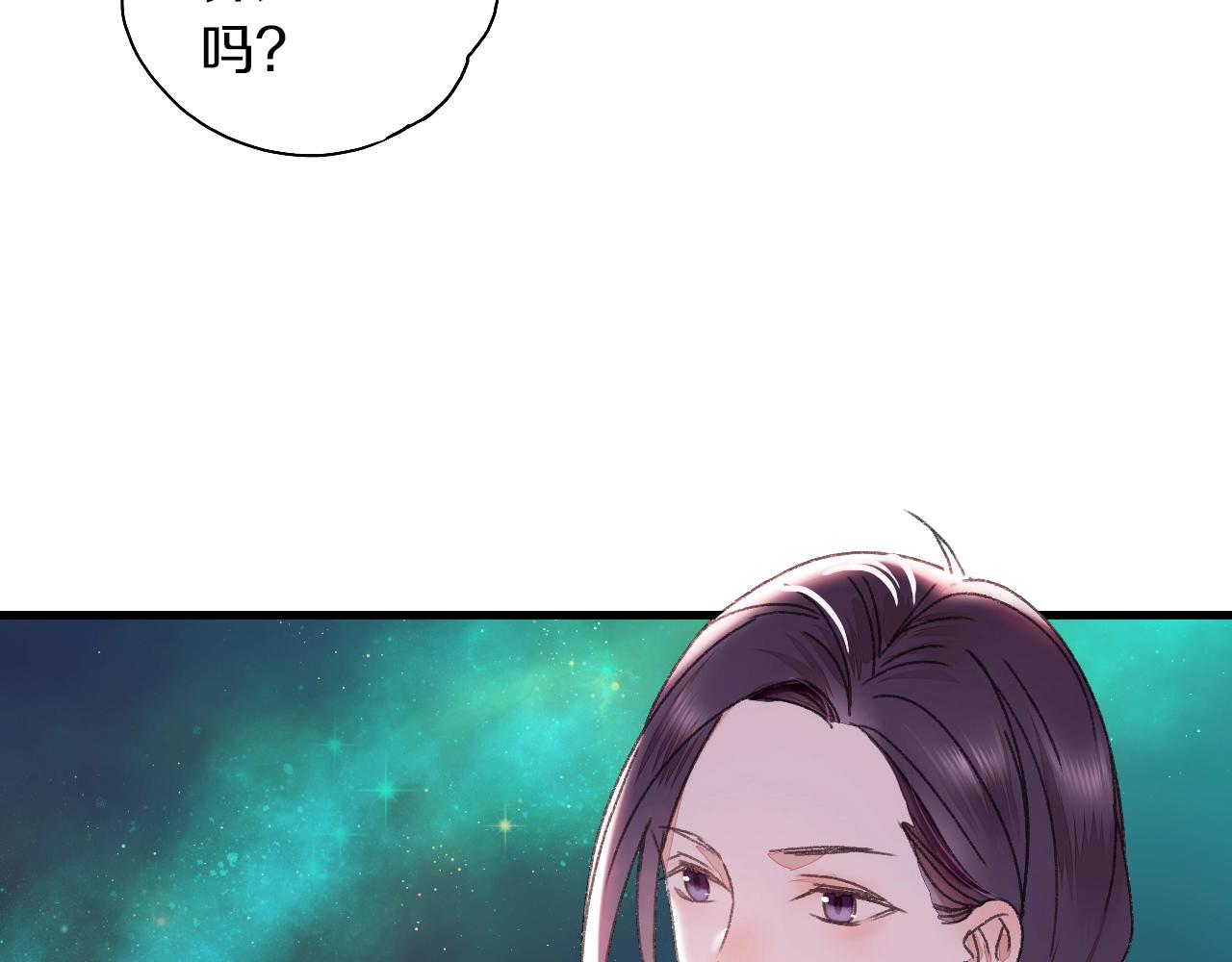 第56话  落幕166