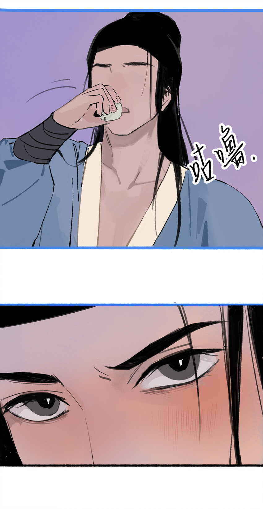 008 往事初见，契约盟始22
