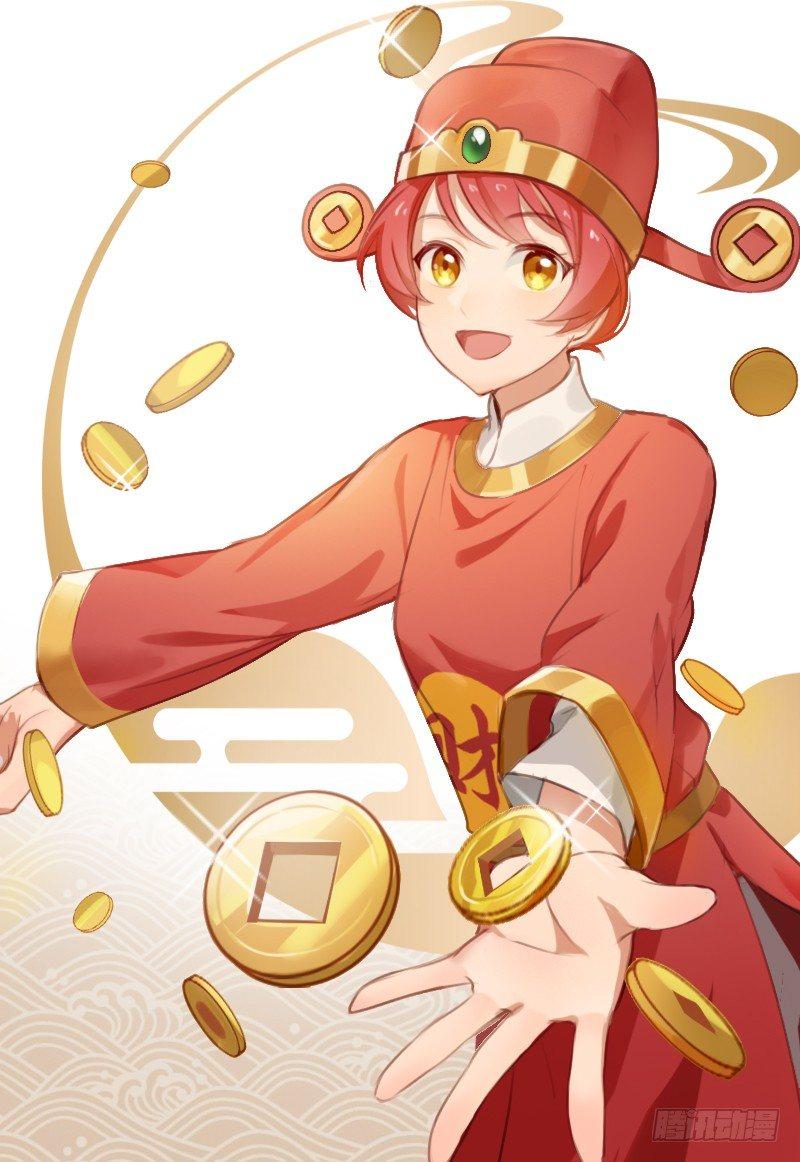 小惊喜·初五0