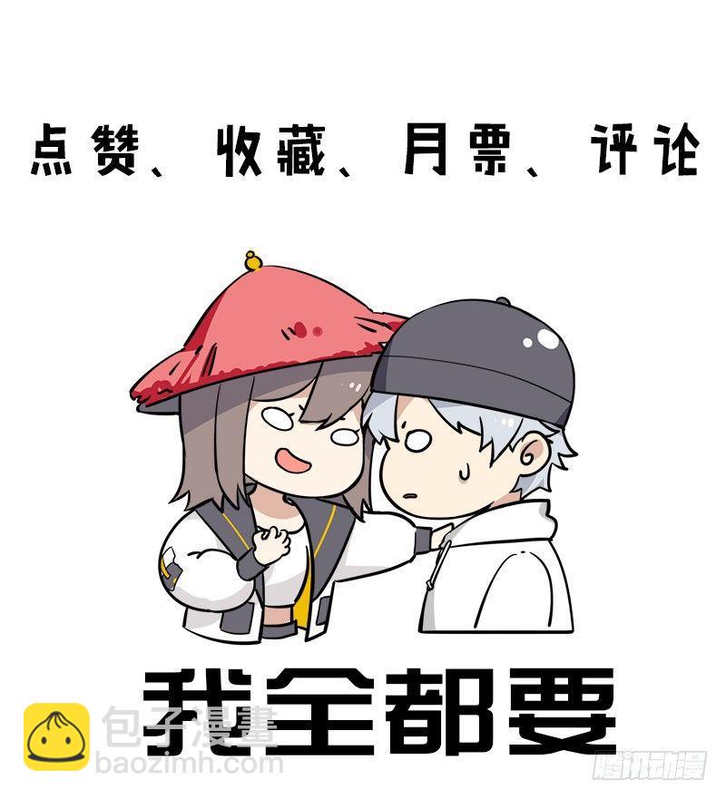 第12话  春梦32
