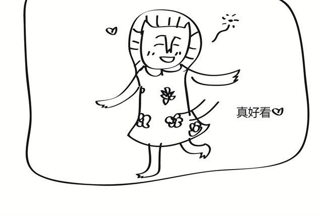 第14话 老子怕过什么11