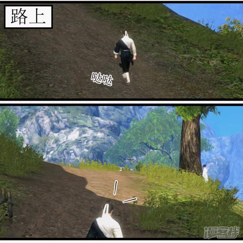 美女在哪？5