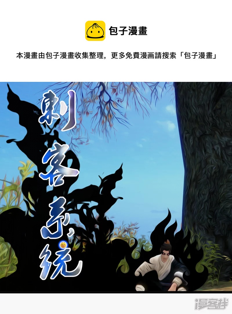 一人一狗0