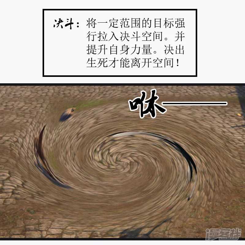 一人一狗1