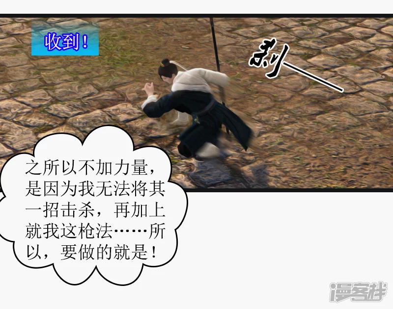 一人一狗10