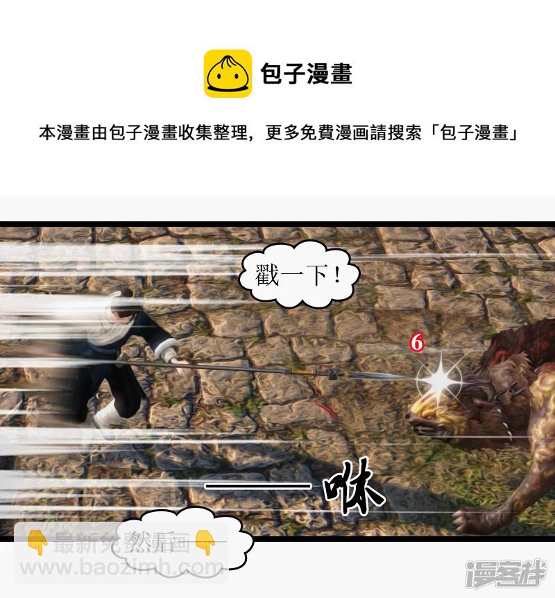 一人一狗12