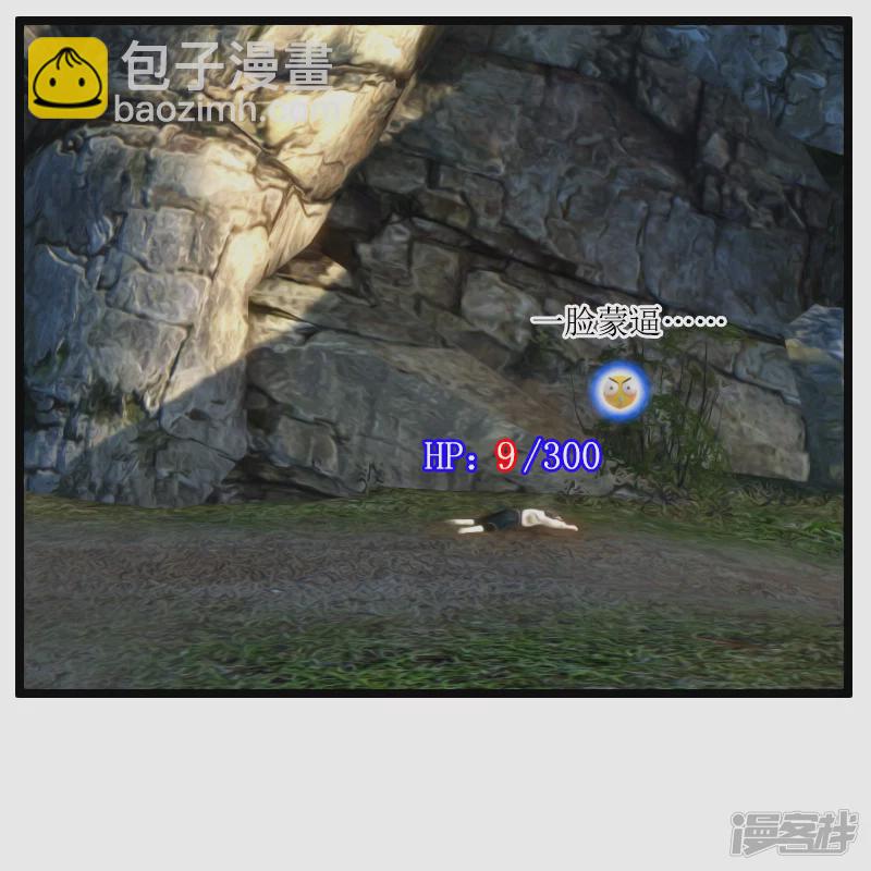 第22话 笨猪跳6