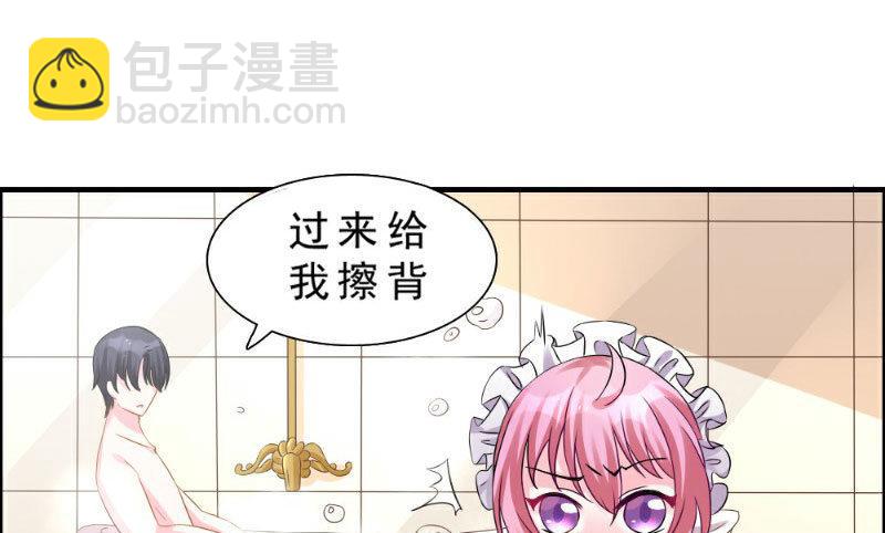 第1话15