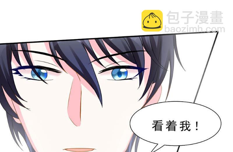 第1话23